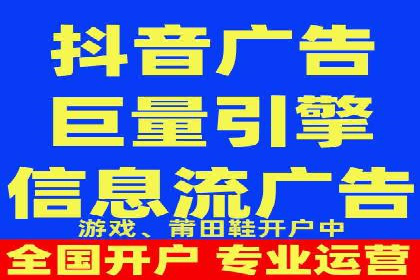 百度竞价托管公司如何为中小企业量身定制广告方案